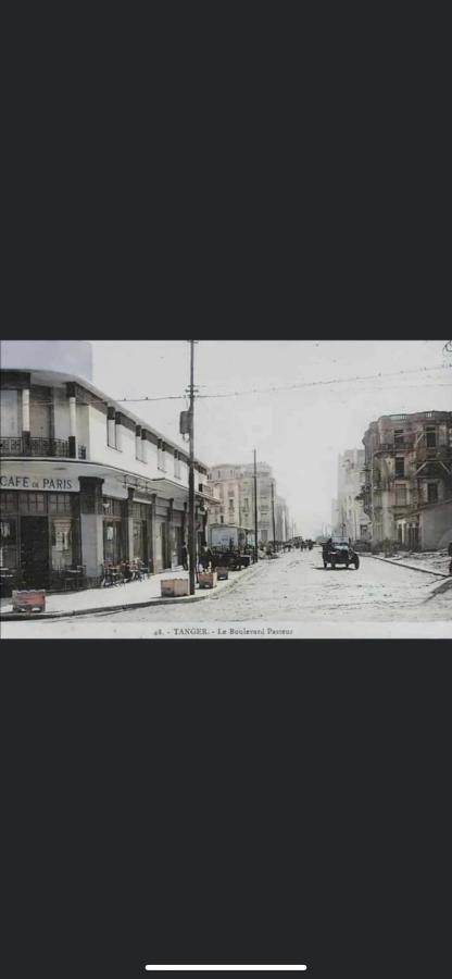 Dar Joury Apartment *